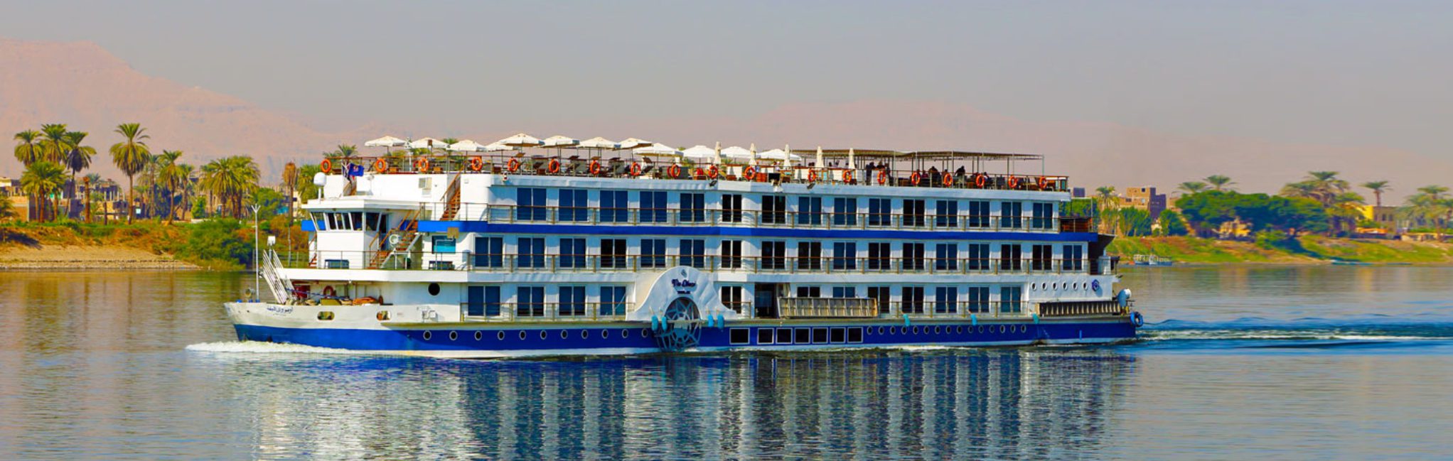 OBEROI PHILAE NILE CRUIS