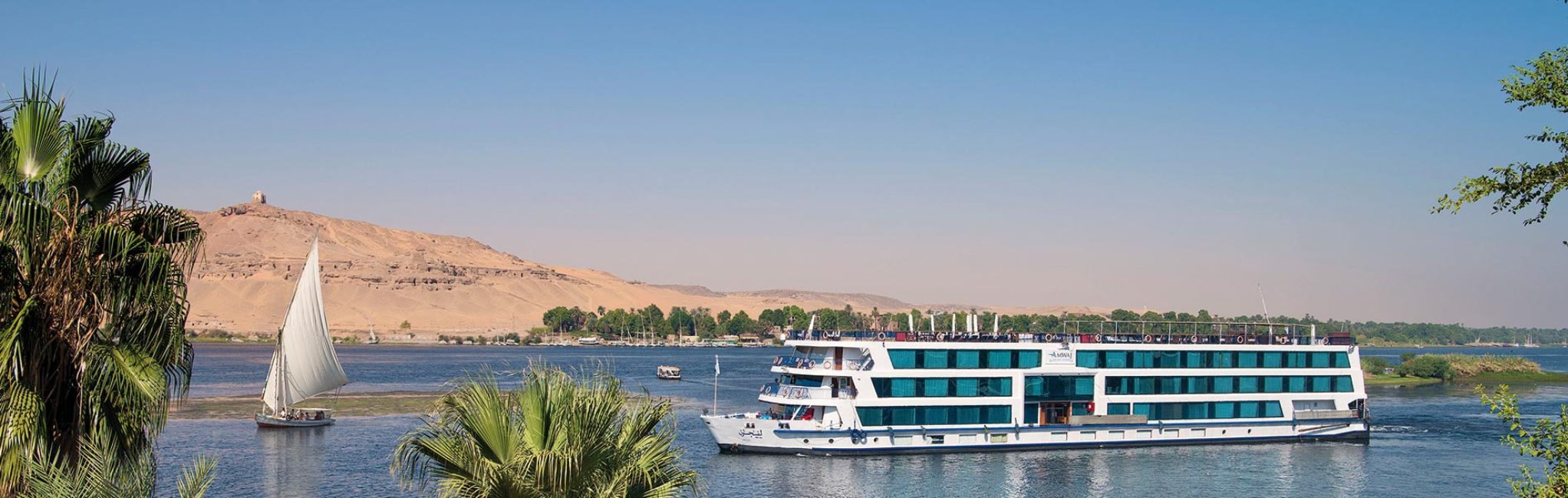 M/S AMWAJ NILE CRUISE