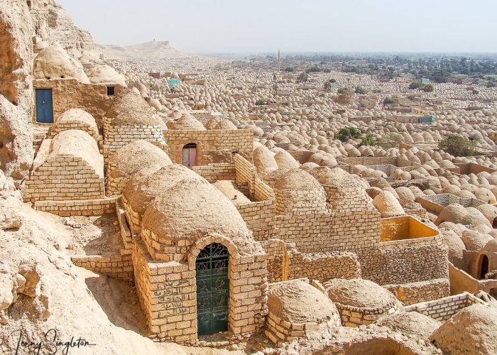 el miniya by vehicle