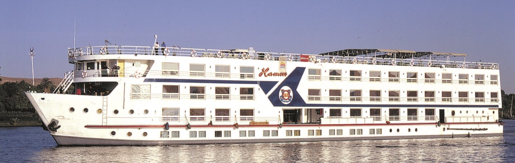 MOVENPICK Ms HAMEES NILE CRUISE