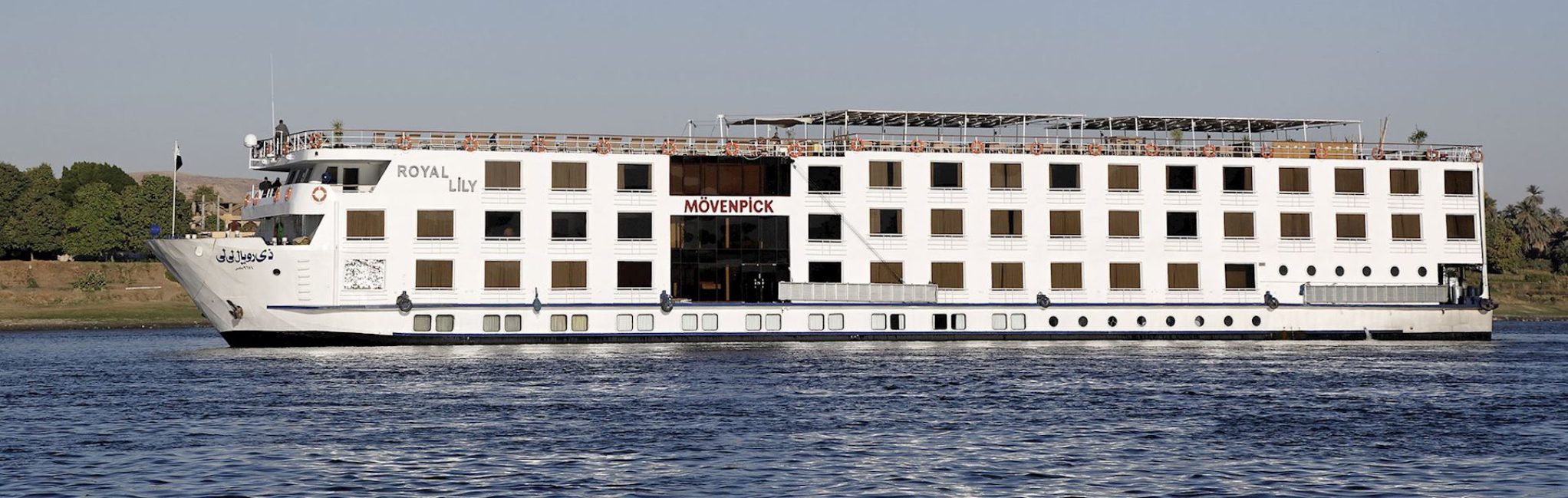 MOVENPICK ROYAL LILY NILE CRUISE