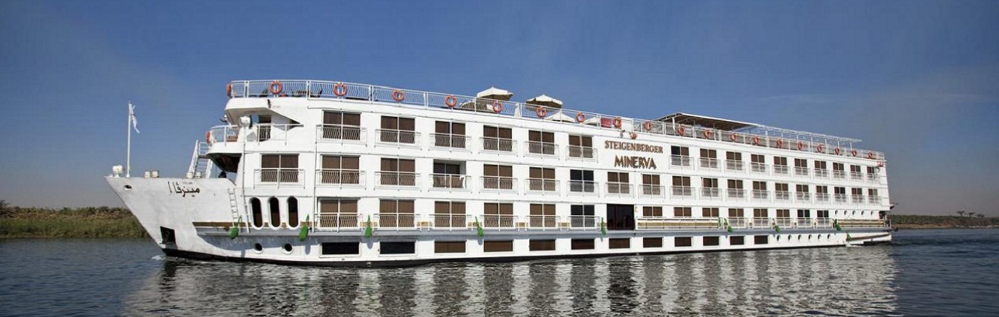 STEIGENBERGER MINERVA NILE CRUISE