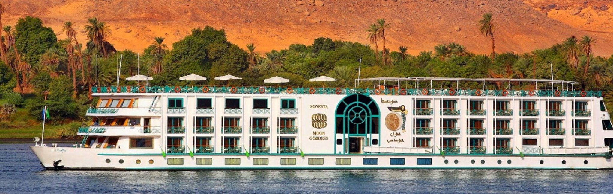 SONESTA MOON GODDESS NILE CRUISE