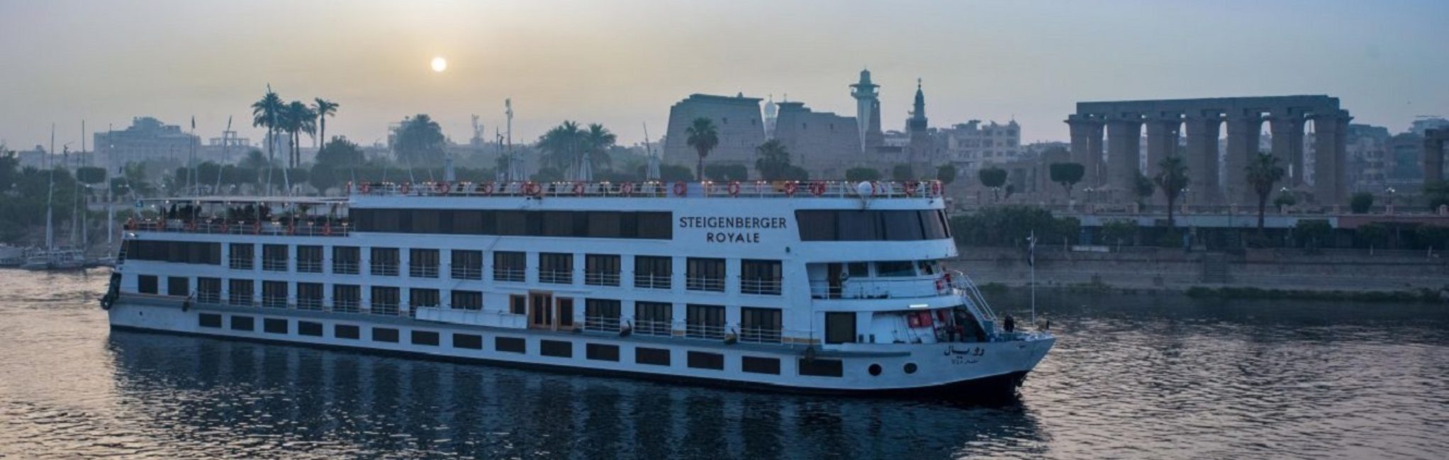 STEIGENBERGER ROYALE NILE CRUIS